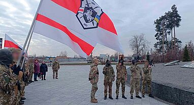 Полк Каліноўскага ўшанаваў памяць 