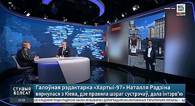 У пэўны час зброя знойдзецца